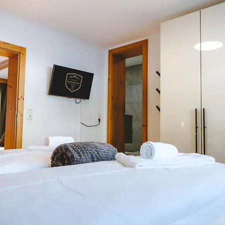 Alpen Haus Maria アパート フィーホーフェン