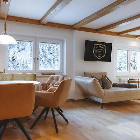 Alpen Haus Maria フィーホーフェン